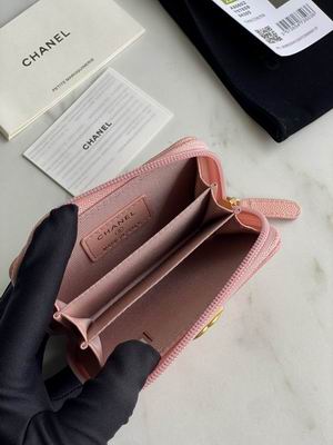 Chanel BOY A80602 11x7.5cm zy  (65)